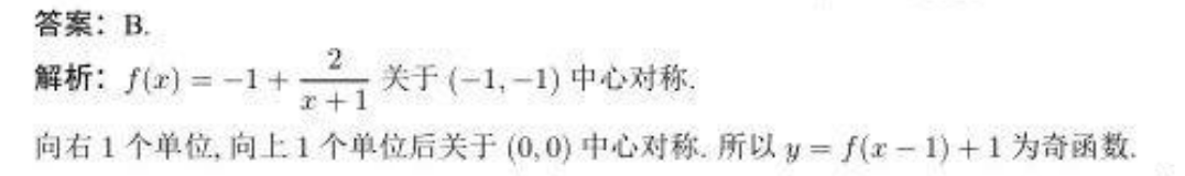 image.png@!test