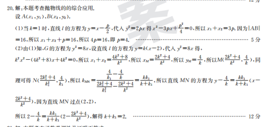 image.png@!test