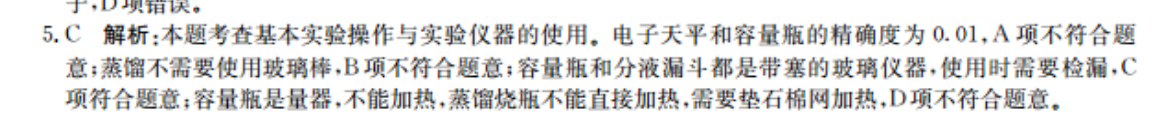 image.png@!test