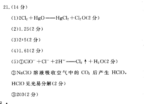 image.png@!test