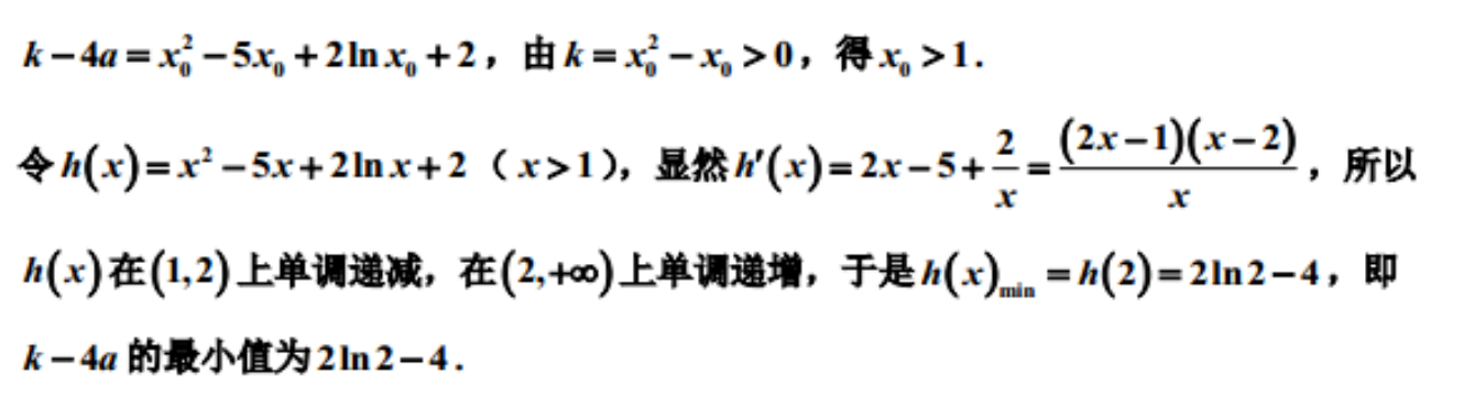 image.png@!test