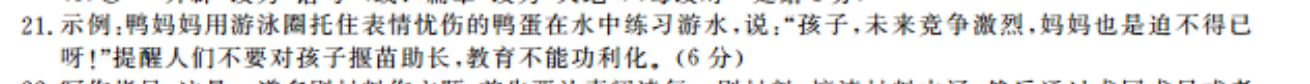 image.png@!test