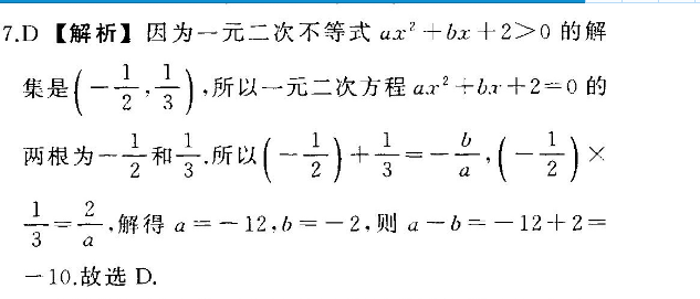 image.png@!test