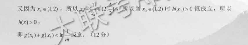 image.png@!test