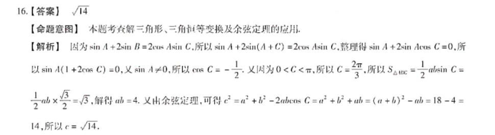 image.png@!test
