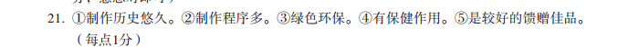 image.png@!test