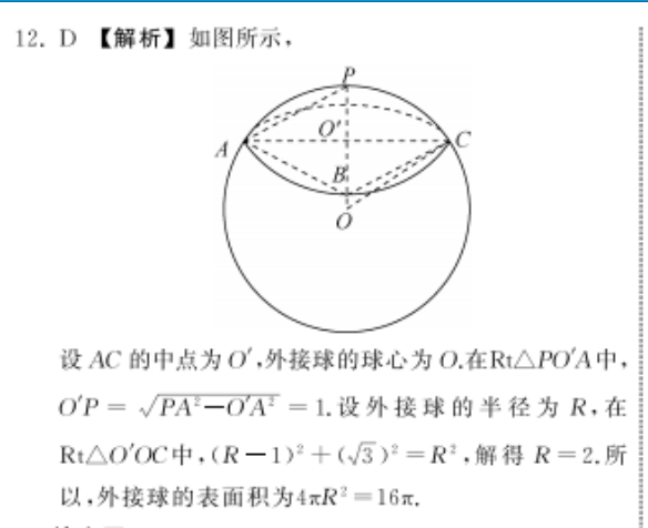 image.png@!test