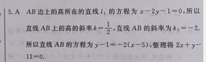 image.png@!test
