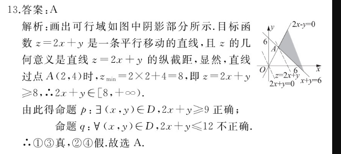image.png@!test