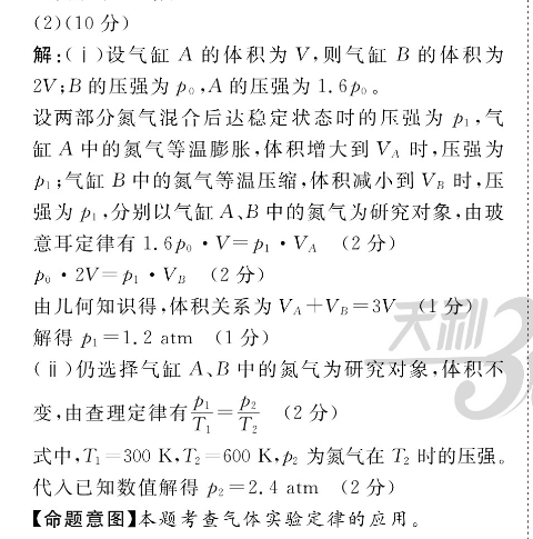 image.png@!test