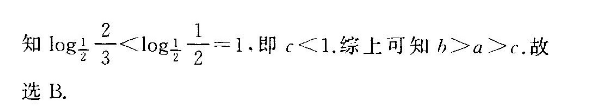 image.png@!test