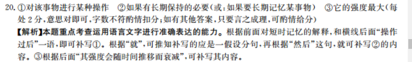 image.png@!test