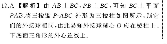 image.png@!test