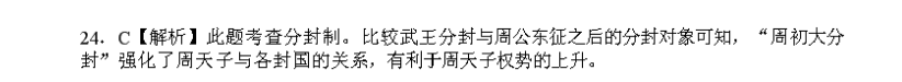 image.png@!test