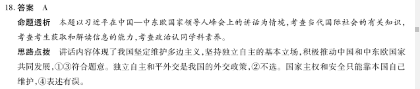 image.png@!test