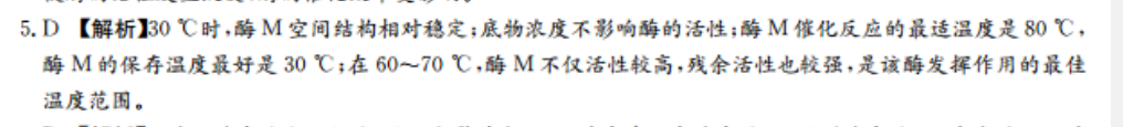 image.png@!test