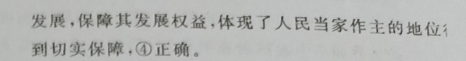 image.png@!test