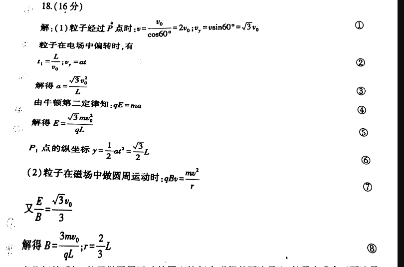 image.png@!test