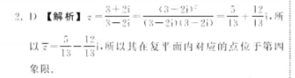 image.png@!test