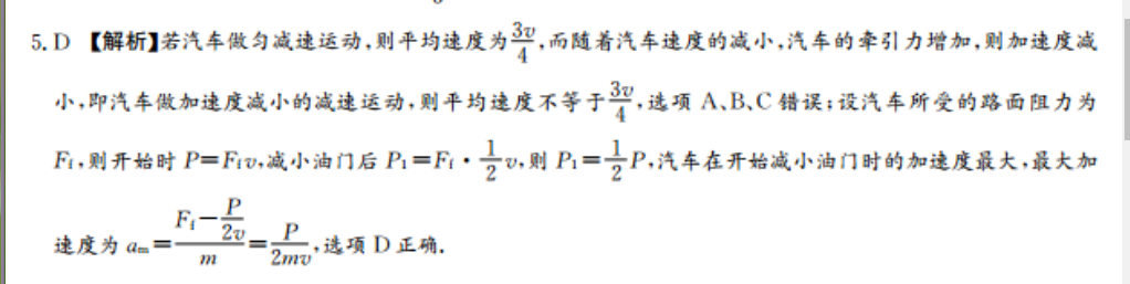 image.png@!test