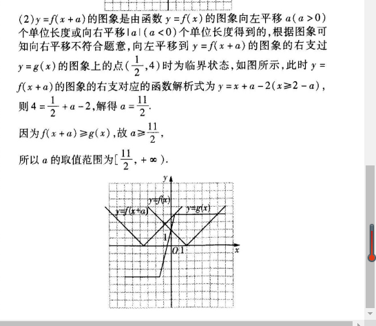 image.png@!test