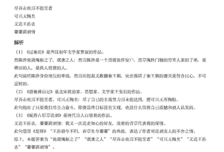 image.png@!test