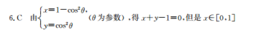 image.png@!test