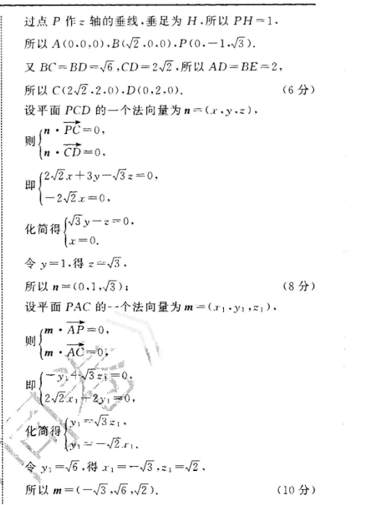 image.png@!test