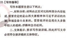 屏幕快照 2020-02-21 上午11.12.13.png@!test