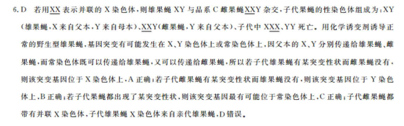 image.png@!test