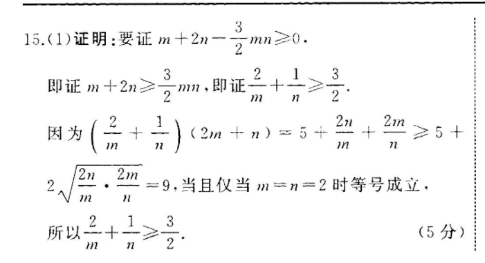 image.png@!test