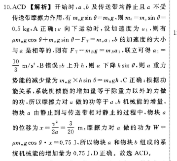 image.png@!test