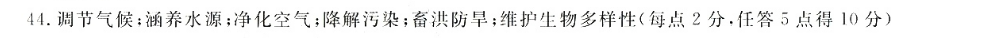 image.png@!test