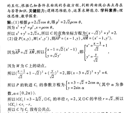 image.png@!test