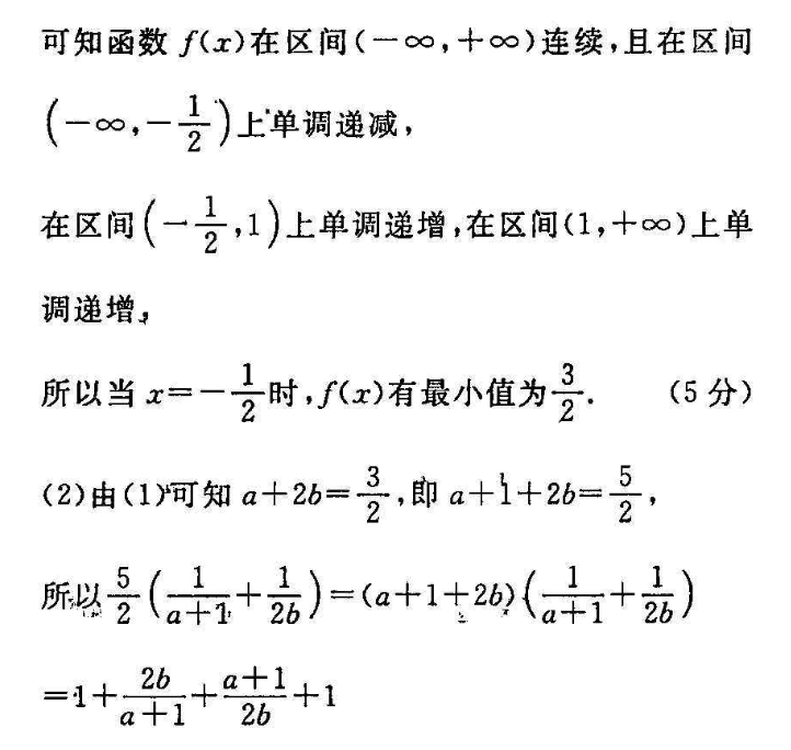 image.png@!test