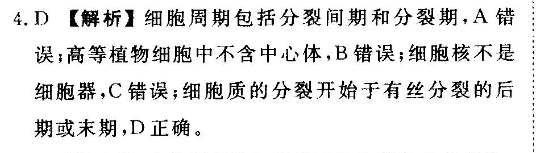 image.png@!test