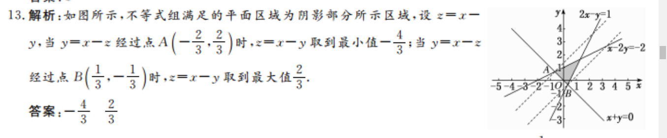 image.png@!test