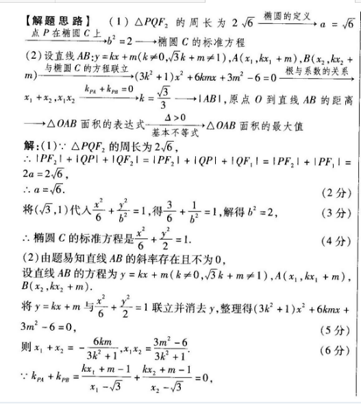 image.png@!test