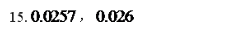 image.png@!test