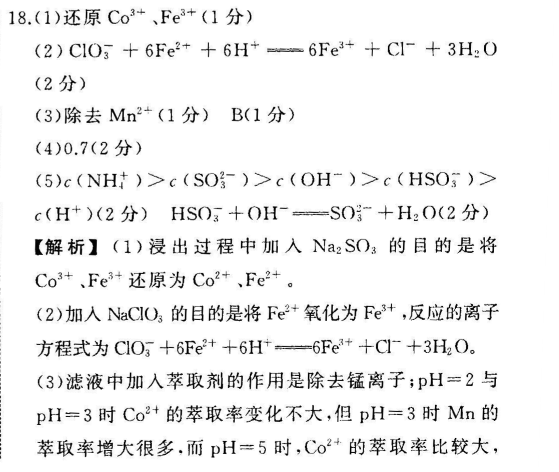 image.png@!test