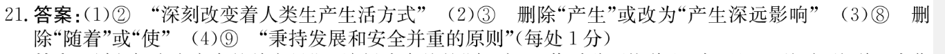 image.png@!test