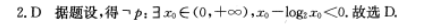 image.png@!test