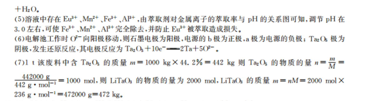 image.png@!test
