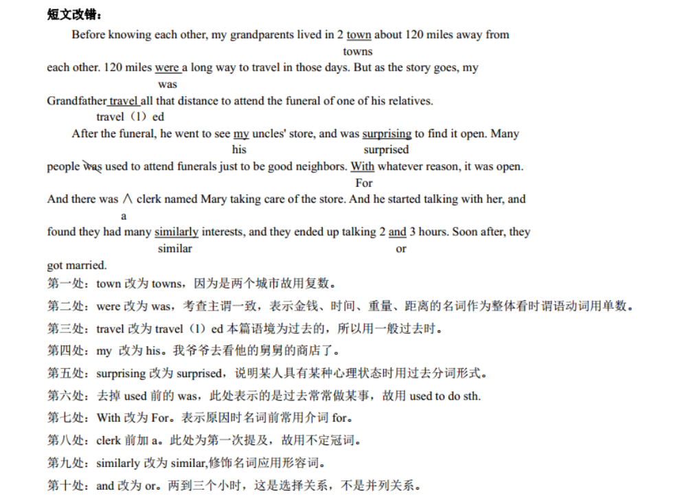 image.png@!test
