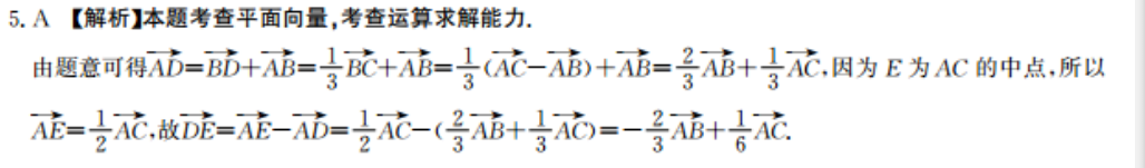 image.png@!test