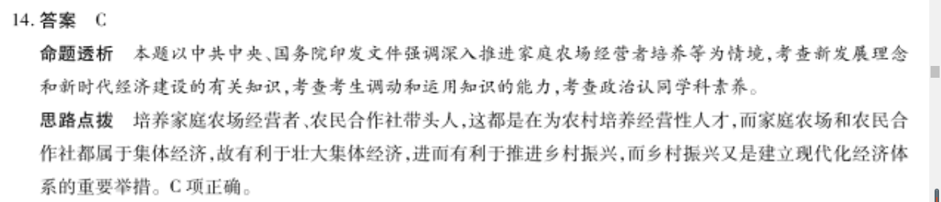 image.png@!test