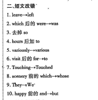 image.png@!test