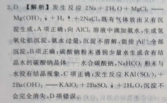 image.png@!test