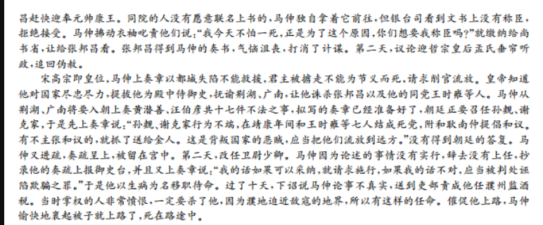 image.png@!test