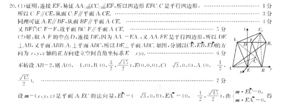 image.png@!test